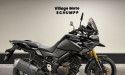 SUZUKI DL V-STROM 1050DE
