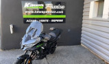 KAWASAKI VERSYS 1100 S