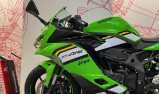 KAWASAKI NINJA ZX-4RR 400e ACCESSOIRES OFFERT - 129e/MOIS*