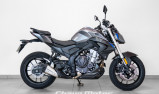 VOGE - 500 R