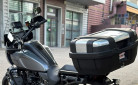 Harley Davidson Pan America 1250 Special