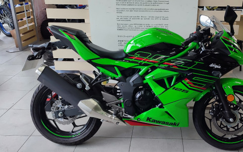 KAWASAKI Z-125 Ninja