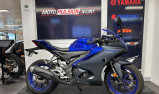 YAMAHA YZF-R 125 | 3900KMS | 109€/MOIS