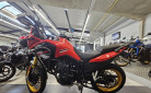 RIEJU AVENTURA 500 NEUVE GARANTIE 2 ANS !