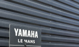 XSR 900 1500 euros AVANTAGE CLIENT