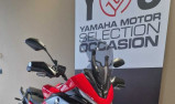 YAMAHA TRACER 7 35KW