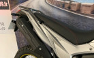 VOGE 300 RALLY
