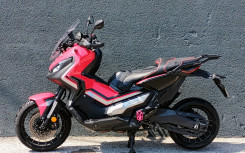 HONDA X-ADV