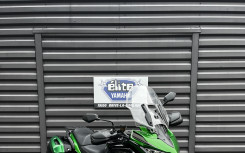 KAWASAKI VERSYS 1000