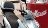 sh 350 top box