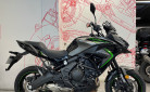KAWASAKI VERSYS 650 2025 A2 GARANTIE 2028 - 135e/MOIS*