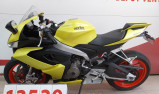 APRILIA RS 660 ABS