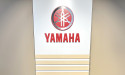 YAMAHA PW50