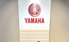 YAMAHA PW50