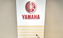 YAMAHA PW50