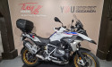 BMW R 1250 GS HP