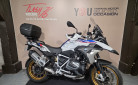 BMW R 1250 GS HP