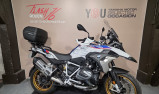 BMW R 1250 GS HP