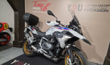 BMW R 1250 GS HP