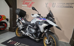 BMW R 1250 GS HP