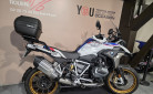 BMW R 1250 GS HP