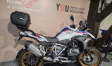 BMW R 1250 GS HP