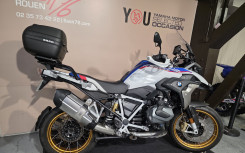 BMW R 1250 GS HP