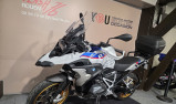 BMW R 1250 GS HP