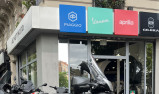 PIAGGIO BEVERLY 400
