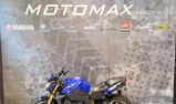 YAMAHA FZ8 R NAKED 7000kms!!!