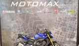 YAMAHA FZ8 R NAKED 7000kms!!!