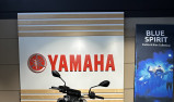 YAMAHA MT-07 Y-AMT