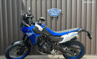 YAMAHA TENERE 700 2025 - Livraison