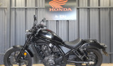HONDA CMX 1100 DCT