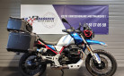 MOTO GUZZI V85 TT 850 full équipée