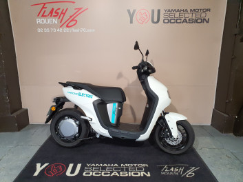 YAMAHA NEOS 50 ELECTRIQUE DUAL BATTERY