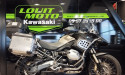 BMW R 1200 GS ADVENTURE 90th jahre