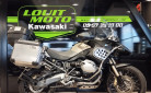 BMW R 1200 GS ADVENTURE 90th jahre