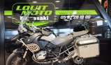 BMW R 1200 GS ADVENTURE 90th jahre