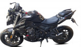 VOGE R 500