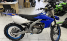 YAMAHA YZ250F