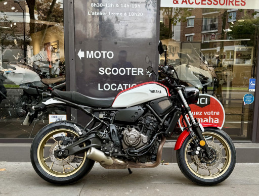 YAMAHA XSR 700 ( XSR700 ) POSSIBLE A2