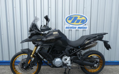 VOGE DSX 900