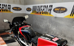 SUZUKI GSXR 400 SP 1989 23537 KMS (63022)  