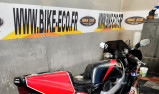 SUZUKI GSXR 400 SP 1989 23537 KMS (63022)  