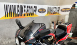 SUZUKI GSXR 400 SP 1989 23537 KMS (63022)  