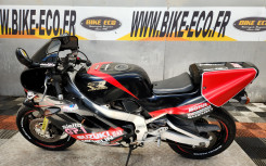 SUZUKI GSXR 400 SP 1989 23537 KMS (63022)  