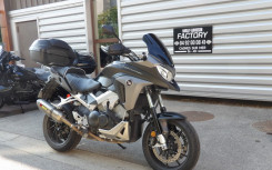 HONDA VFR 800 X
