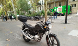 YAMAHA YBR 125