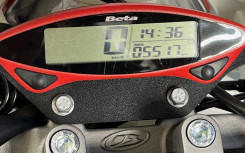 BETA SPM-50 STD  MY22